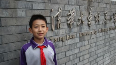 我是大队委——五（4）班汤子瞻