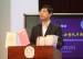窦桂梅教育教学实践研讨会召开（一）