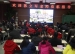 郭立军老师莅临我校指导数学教学工作