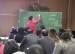 郭立军老师莅临我校指导数学教学工作