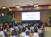 “苑秀杯”英语学科表彰会在我校举行