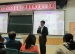 访粤进港 再创辉煌