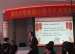 访粤进港 再创辉煌