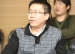 2014年度“1+X课程”第一次研讨会