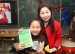我校举行2014年元旦师生联欢会，实现学生新年梦想