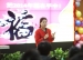 我校首部《家长委员会章程》颁布暨我校家长义工启动