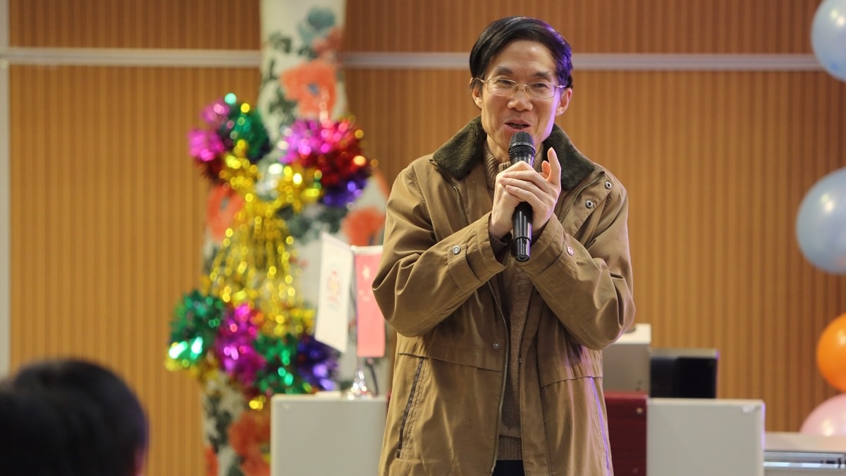 我校第二十二届教育教学研讨会圆满举行