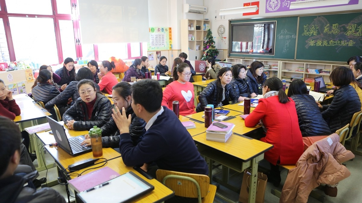 我校第二十二届教育教学研讨会圆满举行