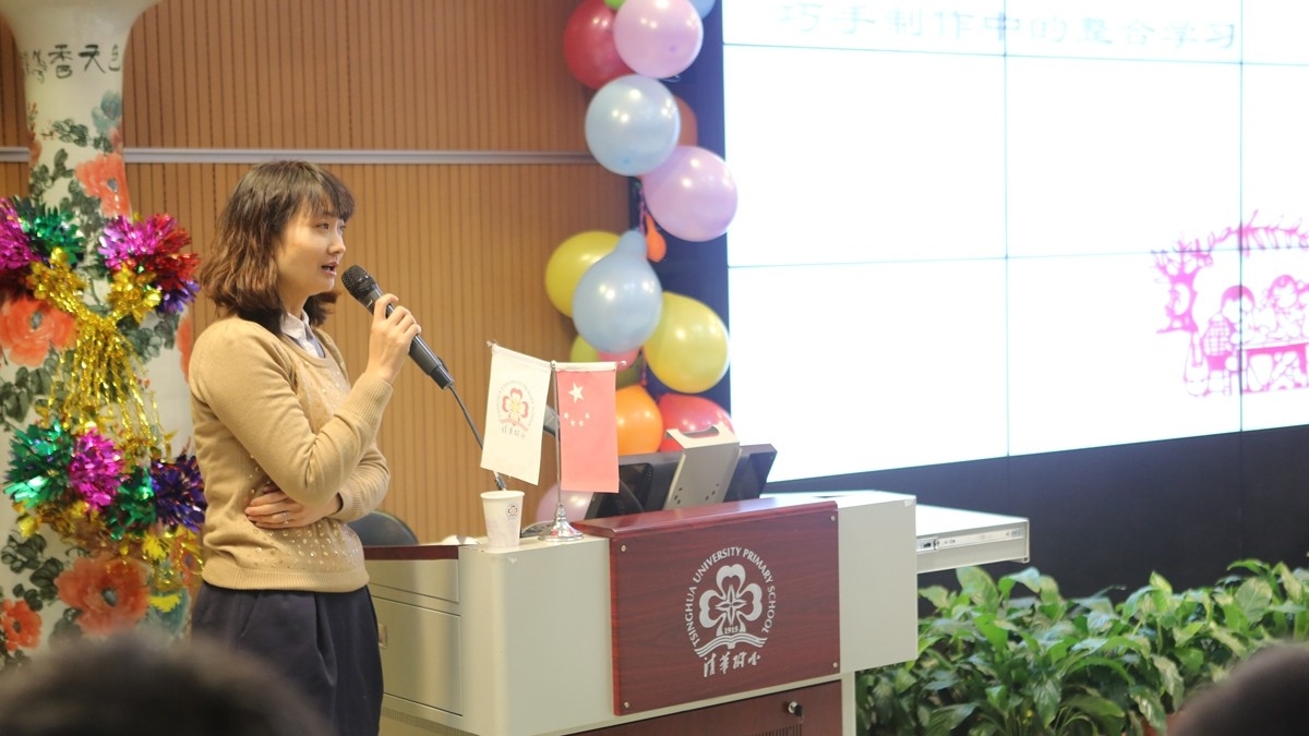 我校第二十二届教育教学研讨会圆满举行