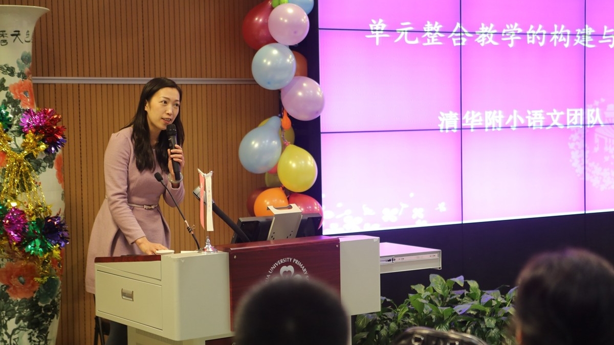 我校第二十二届教育教学研讨会圆满举行