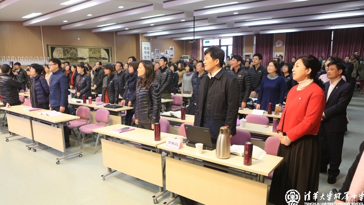 2013—2014学年度第二学期开学第一课：谢维和老师讲座