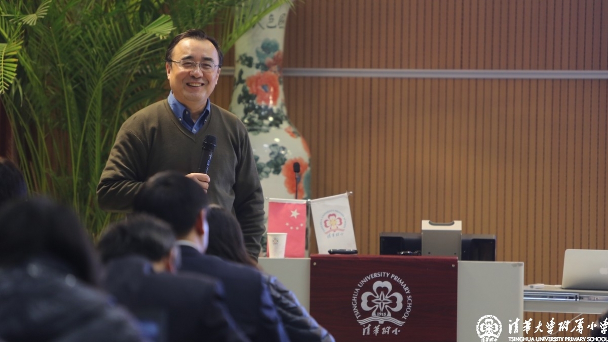 2013—2014学年度第二学期开学第一课：谢维和老师讲座