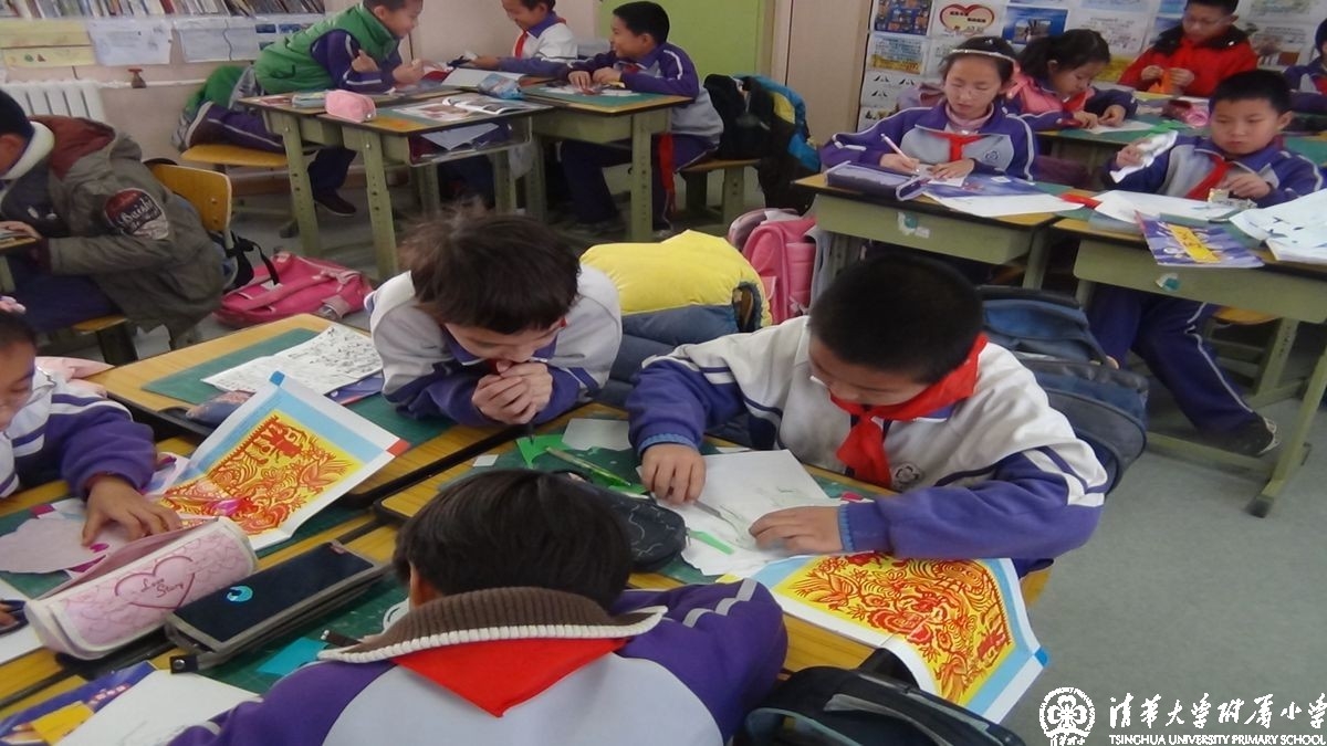 教学实录