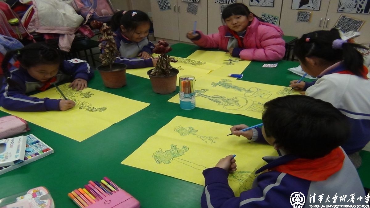 教学实录
