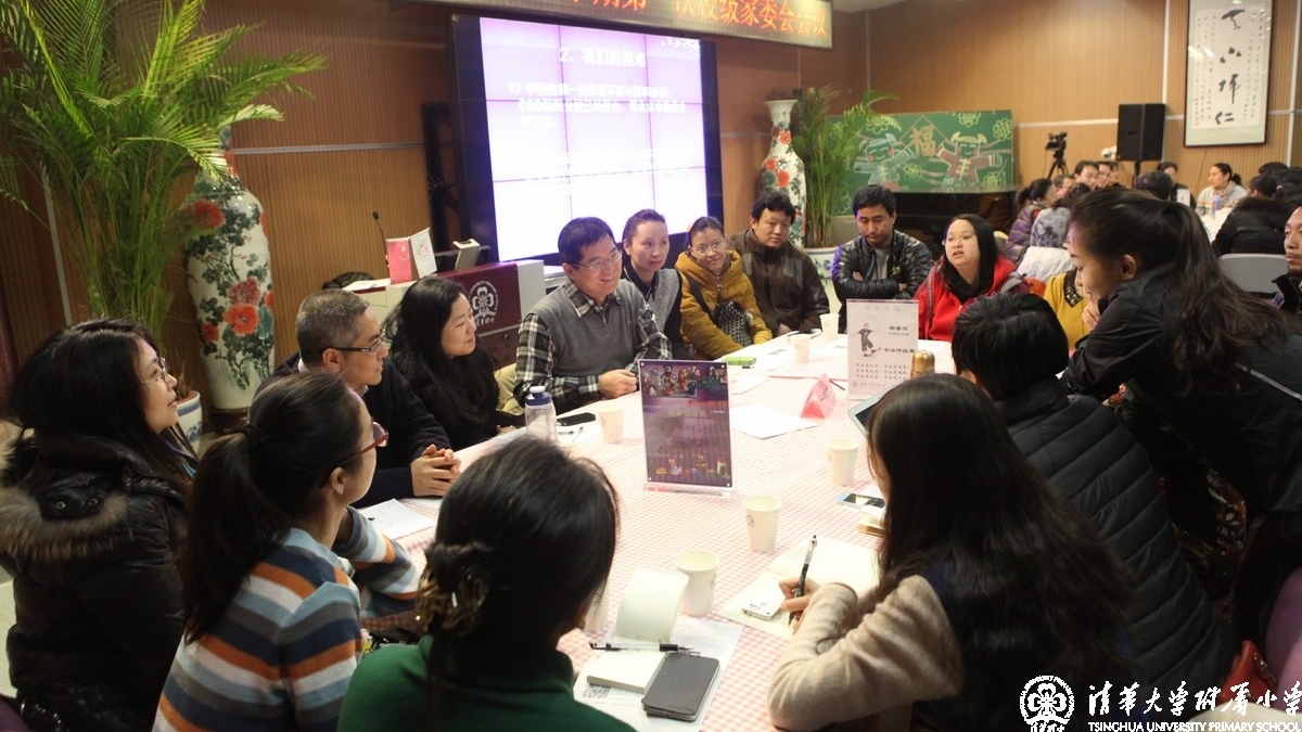 我校召开2013-2014年第二学期第一次校级家委会会议