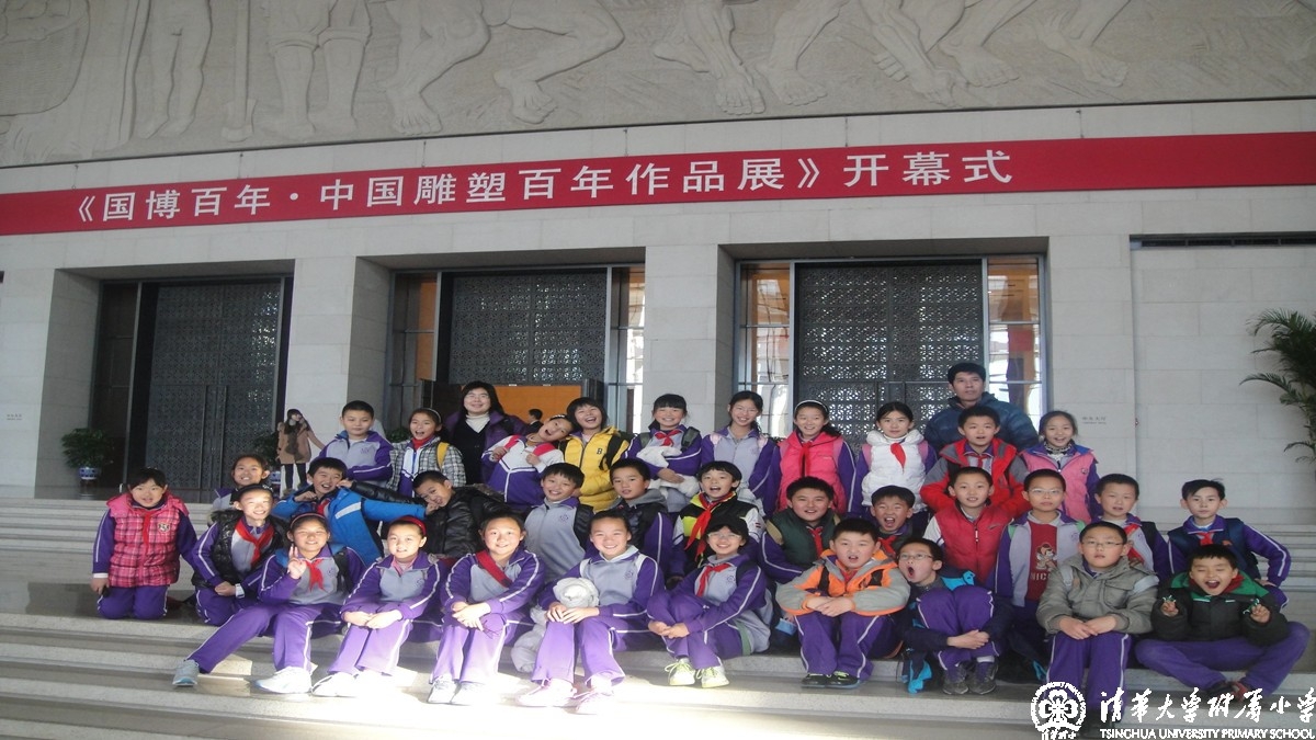 参观博物馆带给学生的收获