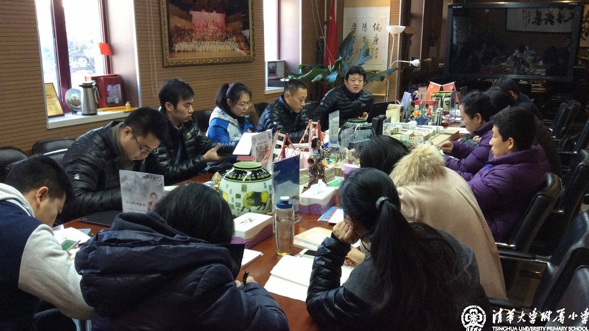 清华附小2014年IPad进了，mooc来了