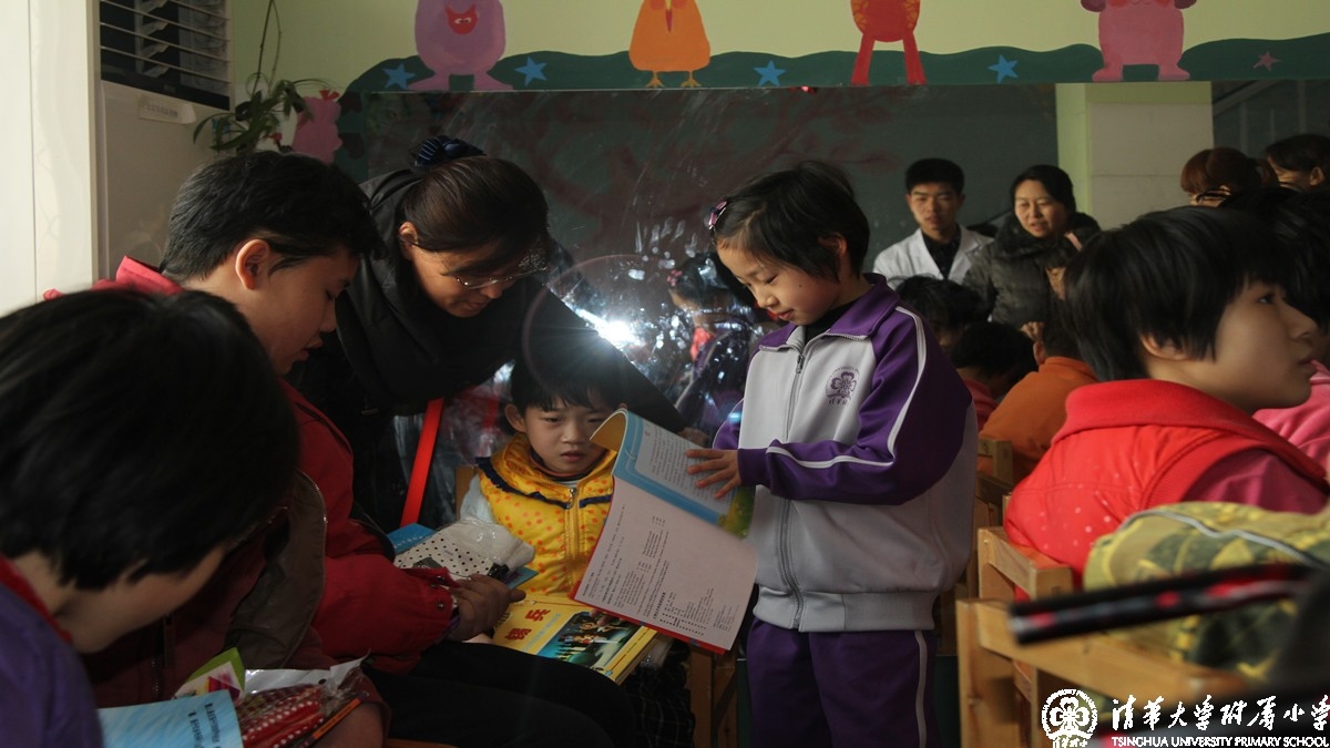 志愿者课程——三年级2班同学组织晨光脑瘫康复学校公益活动
