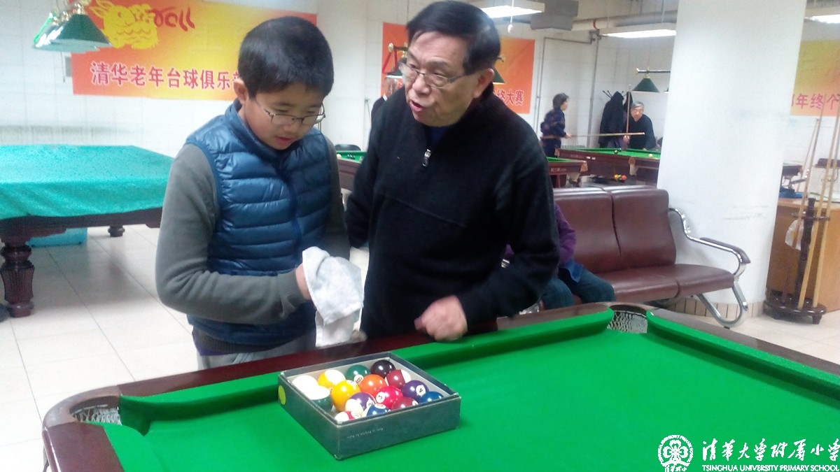 志愿者课程——六年级1班同学参加寒假家庭志愿者公益活动