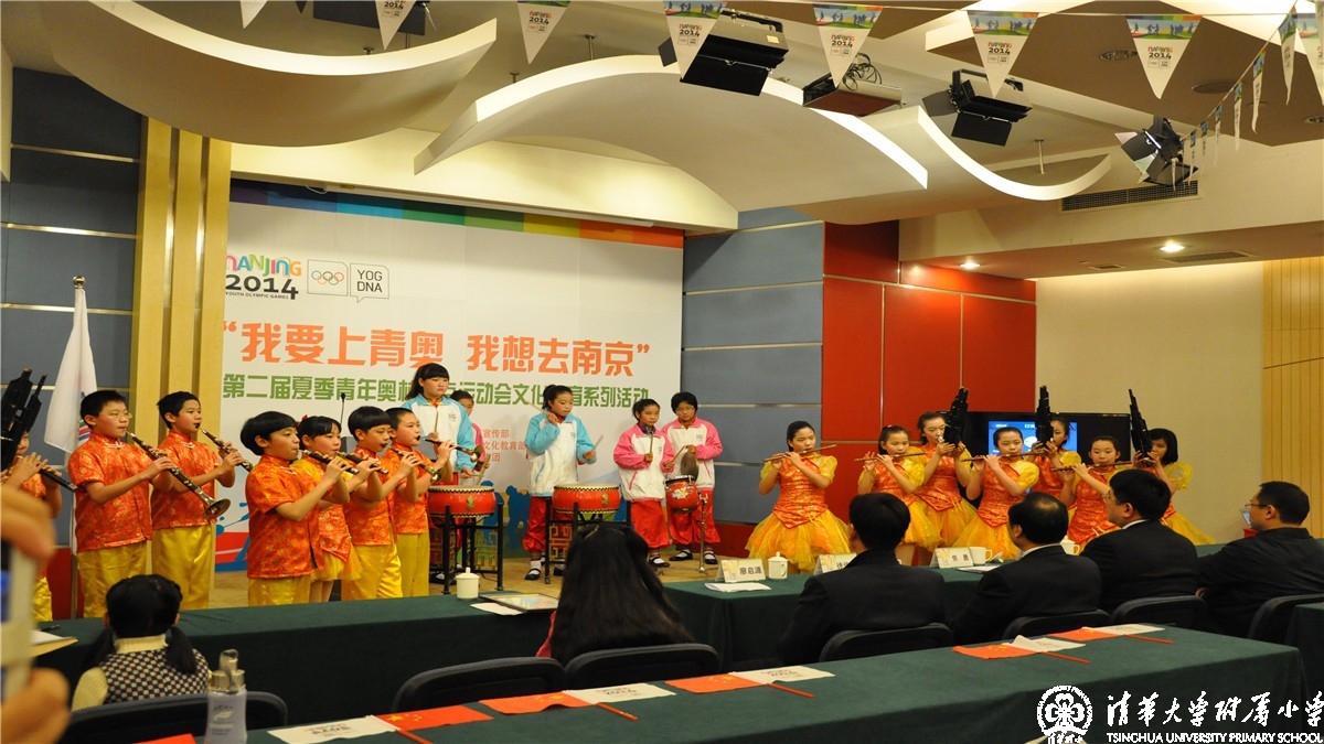 我校金帆民乐团参加“青奥会”北京新闻发布会活动