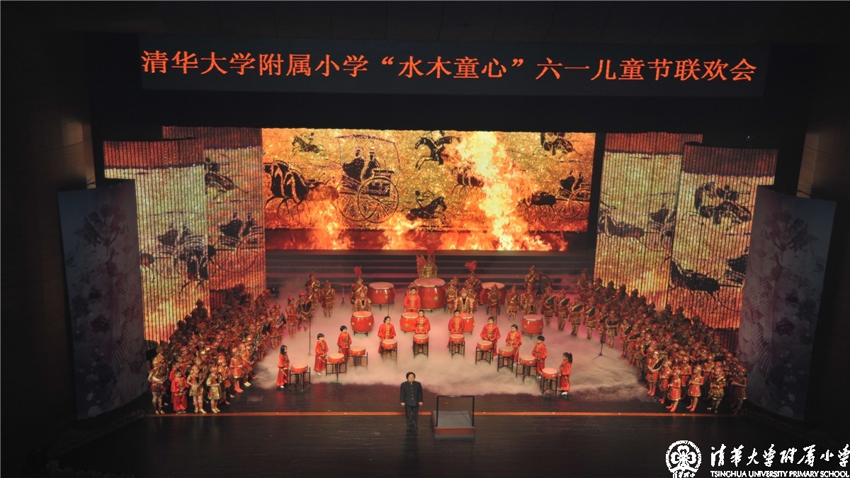 2012年我校“水木童心”六一儿童节演出金帆民乐团精彩表演