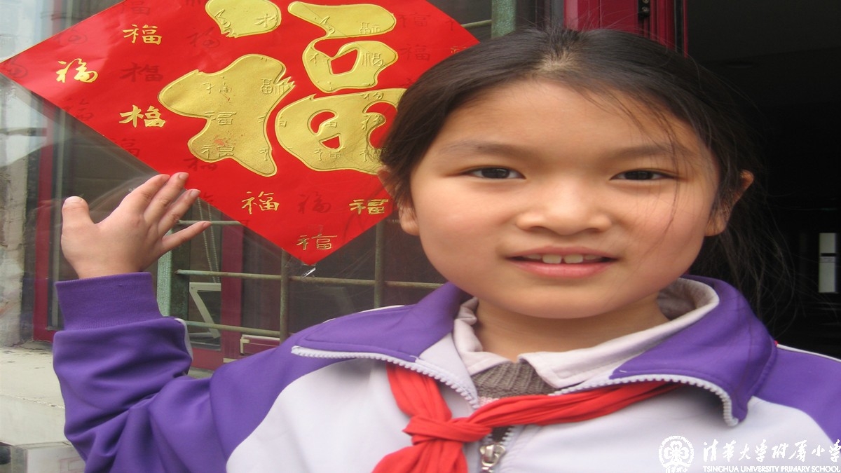 志愿者课程——我志愿我快乐！