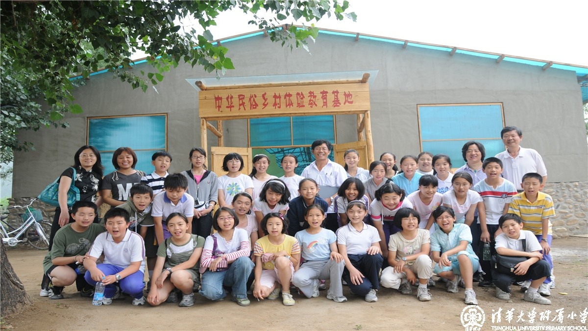 清华附小金帆民乐团2003级毕业生离团仪式