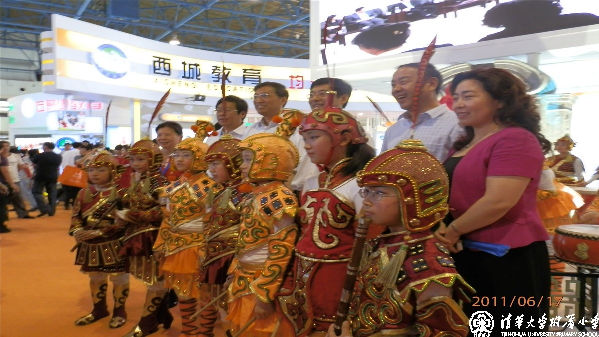 2011年校金帆民乐团代表海淀区参加北京市教委举办国际教育博览会