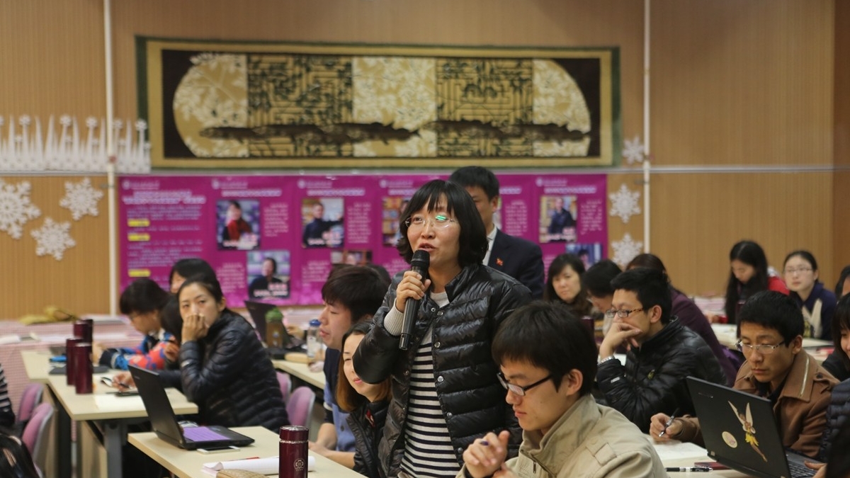 李振村老师为我校全体教师主讲《非正式教育》
