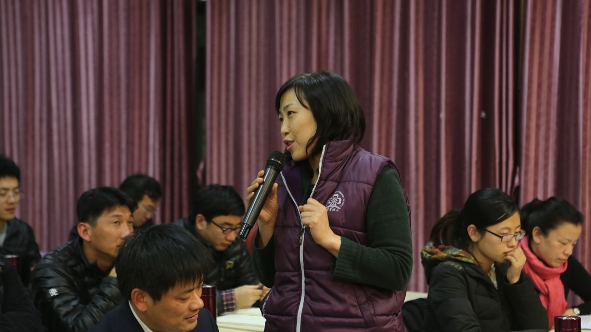 李振村老师为我校全体教师主讲《非正式教育》