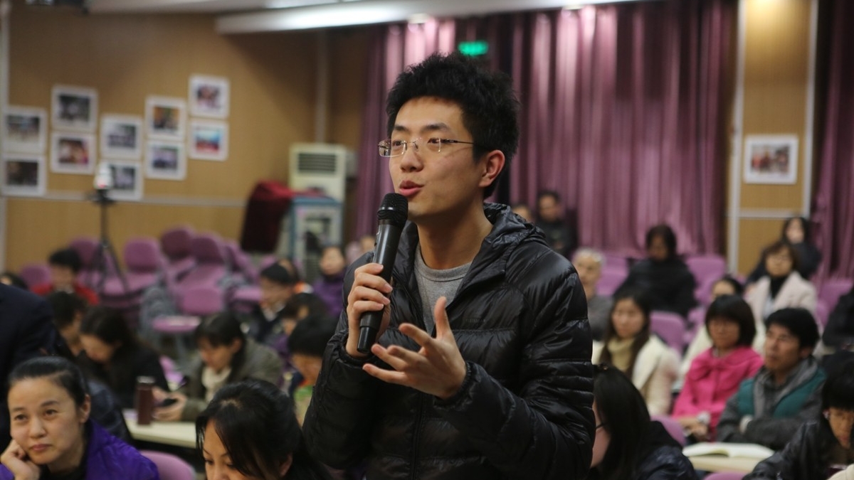 李振村老师为我校全体教师主讲《非正式教育》