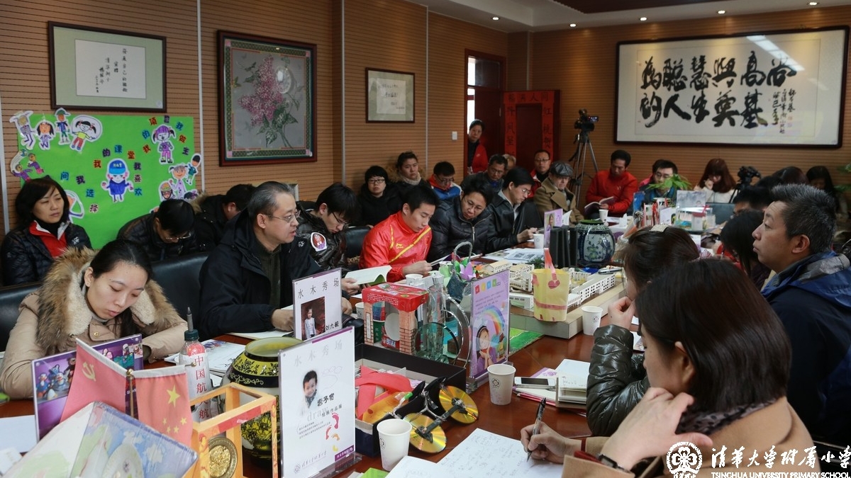 奥运冠军助威清华附小体育课程每天“三个一”展示活动