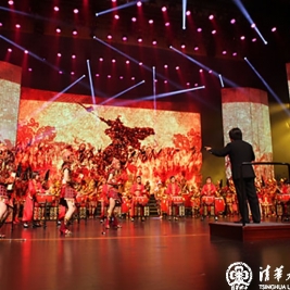 民乐