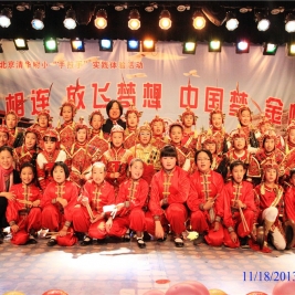 我校金帆民乐团赴陕北靖边县与靖边九小进行手拉手、心连心活动