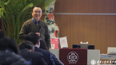 2013—2014学年度第二学期开学第一课：谢维和老师讲座