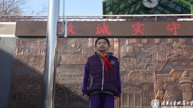 我是升旗手——三（2）张剑韬