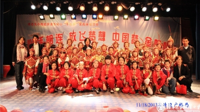 我校金帆民乐团赴陕北靖边县与靖边九小进行手拉手、心连心活动