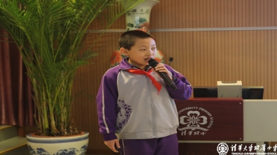 学生自创课程——清华附小水木秀场名生讲堂开讲啦！