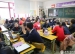 我校第二十二届教育教学研讨会圆满举行