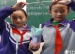 教学实录