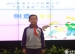 电话的故事——六年级1班孙小洁