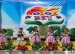 2004年我校艺术节闭幕式上民乐团的精彩演出