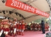 2013年“金帆日”我校金帆民乐团与清华附中金帆民乐团联合演出