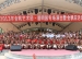 2013年“金帆日”我校金帆民乐团与清华附中金帆民乐团联合演出