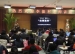 李振村老师为我校全体教师主讲《非正式教育》