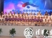 参加中央电视台书画频道颁奖典礼