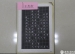 教师《道德经》书法展