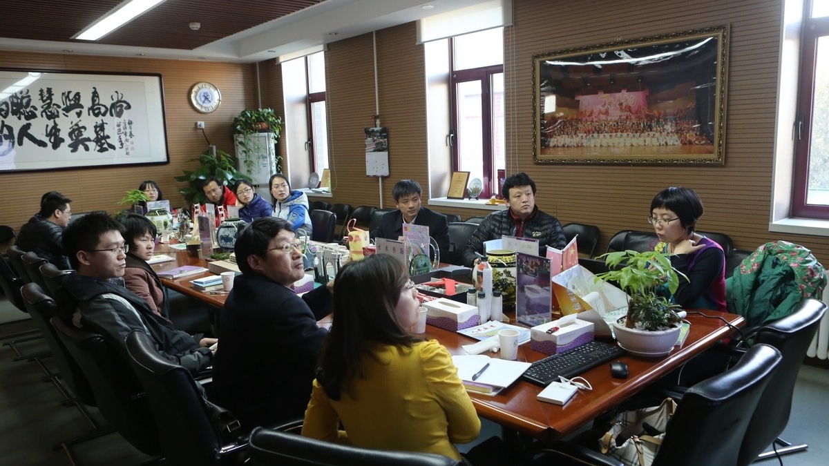 我校召开数学与科技iPad课堂研究活动
