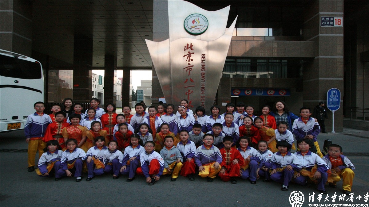 2011年我校金帆民乐团参加北京国际音乐节获得一等奖