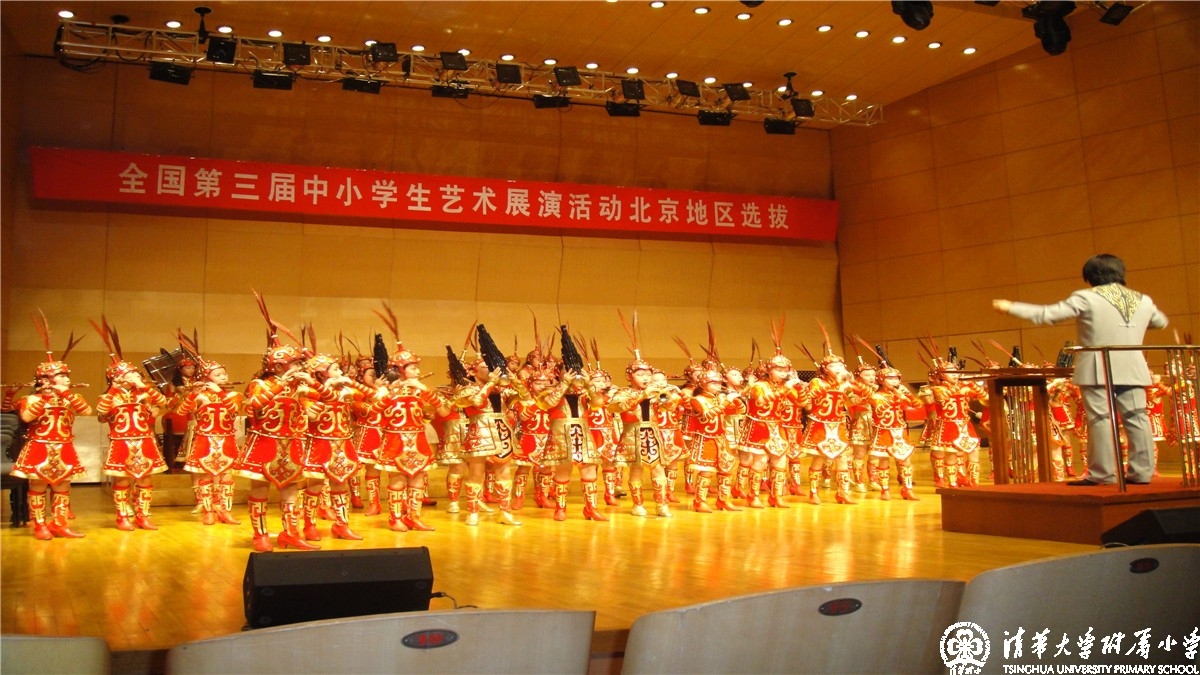 民乐